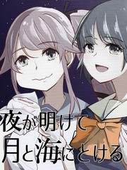 158话3