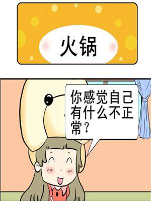 151话3