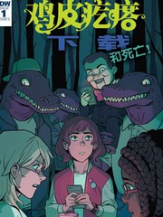 213话4