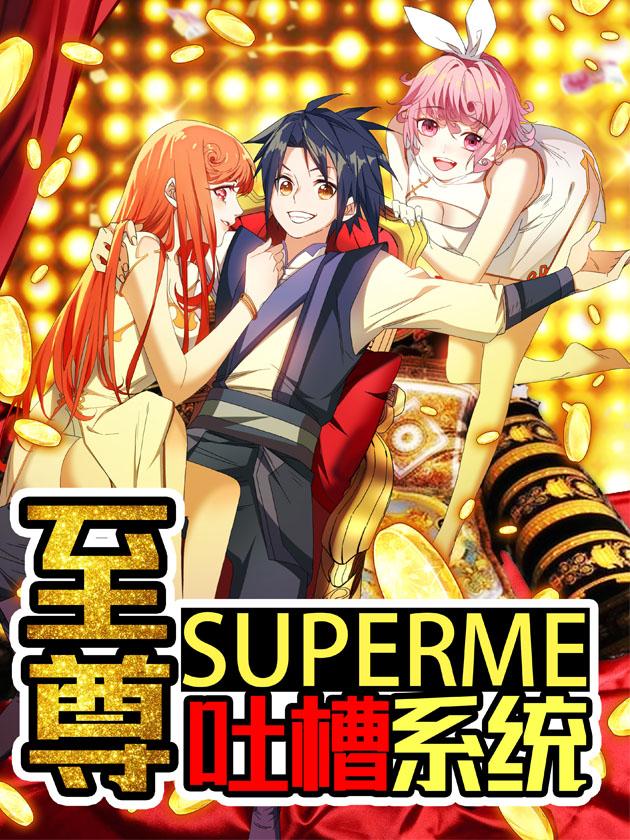 236话1