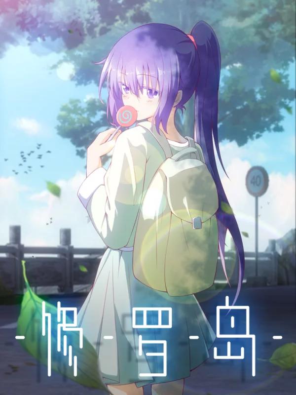 130话1