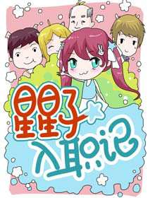96话0