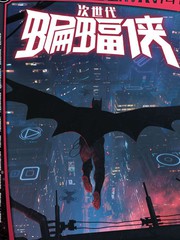 92话2