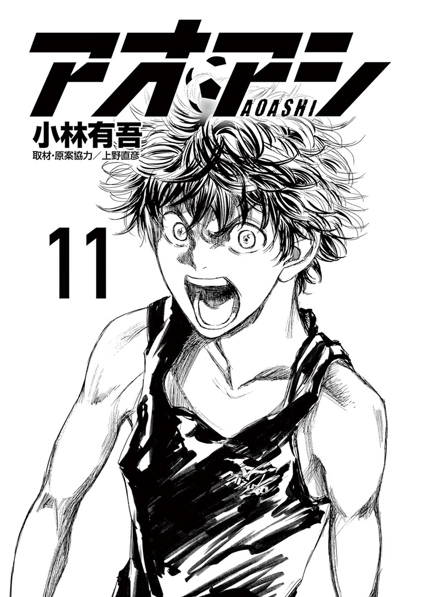 105话1