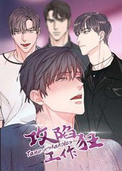 160话1