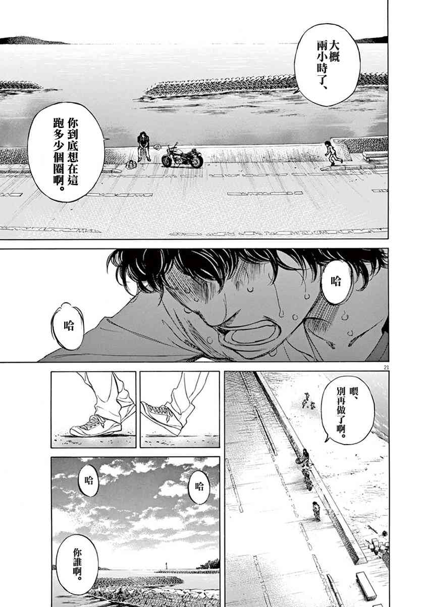 1卷4
