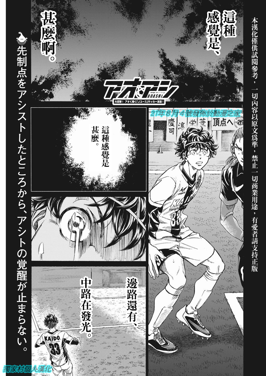 第264话0