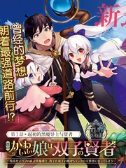 73话4