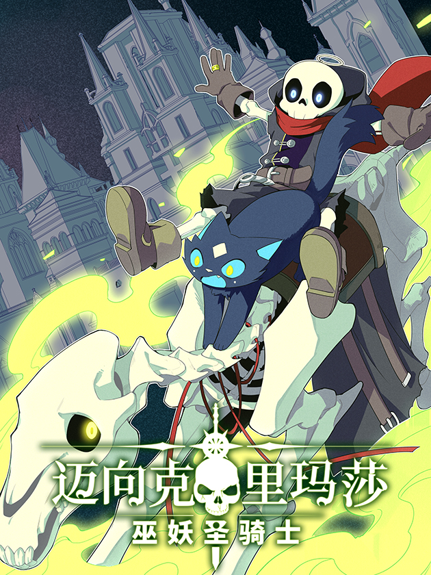172话4