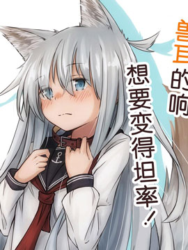67话2