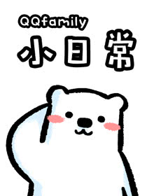 237话1