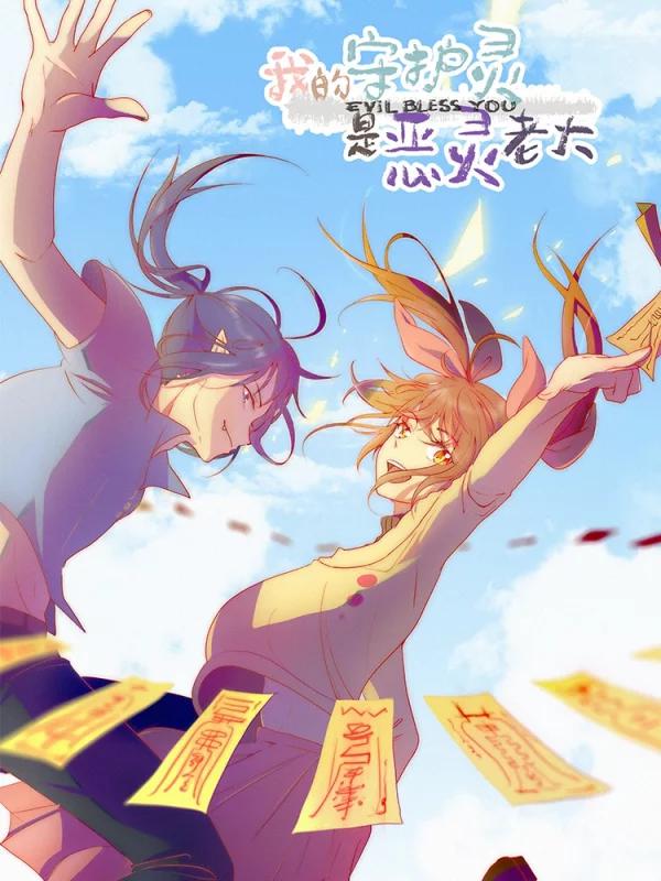 62话2