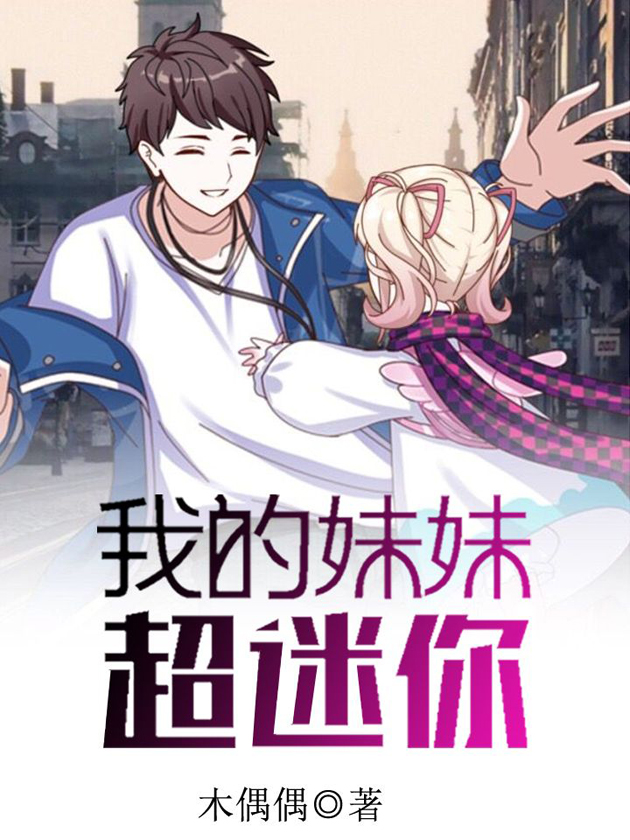 67话0