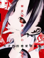 99话2