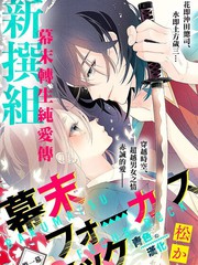 199话3
