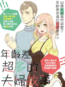 127话3