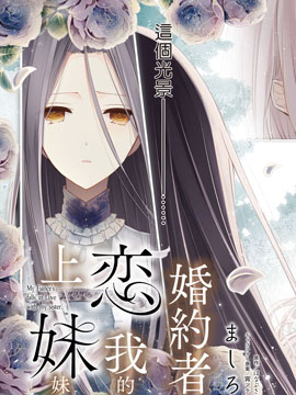 237话0