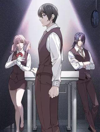 157话3