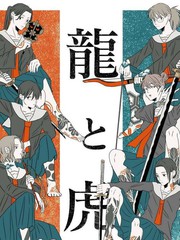 68话2