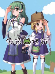 91话3