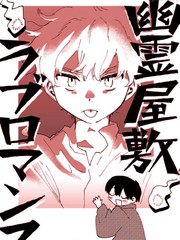 49话0