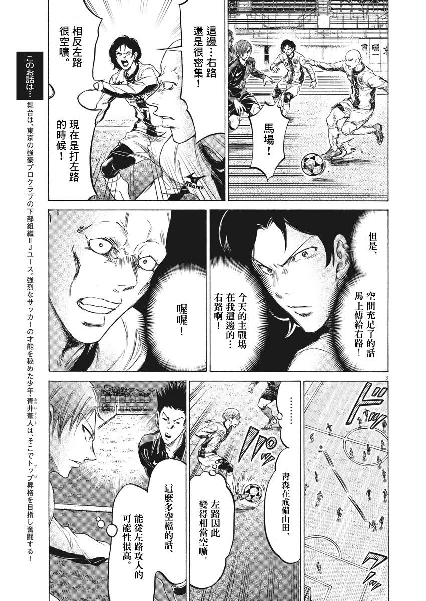 236话2