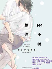 195话0