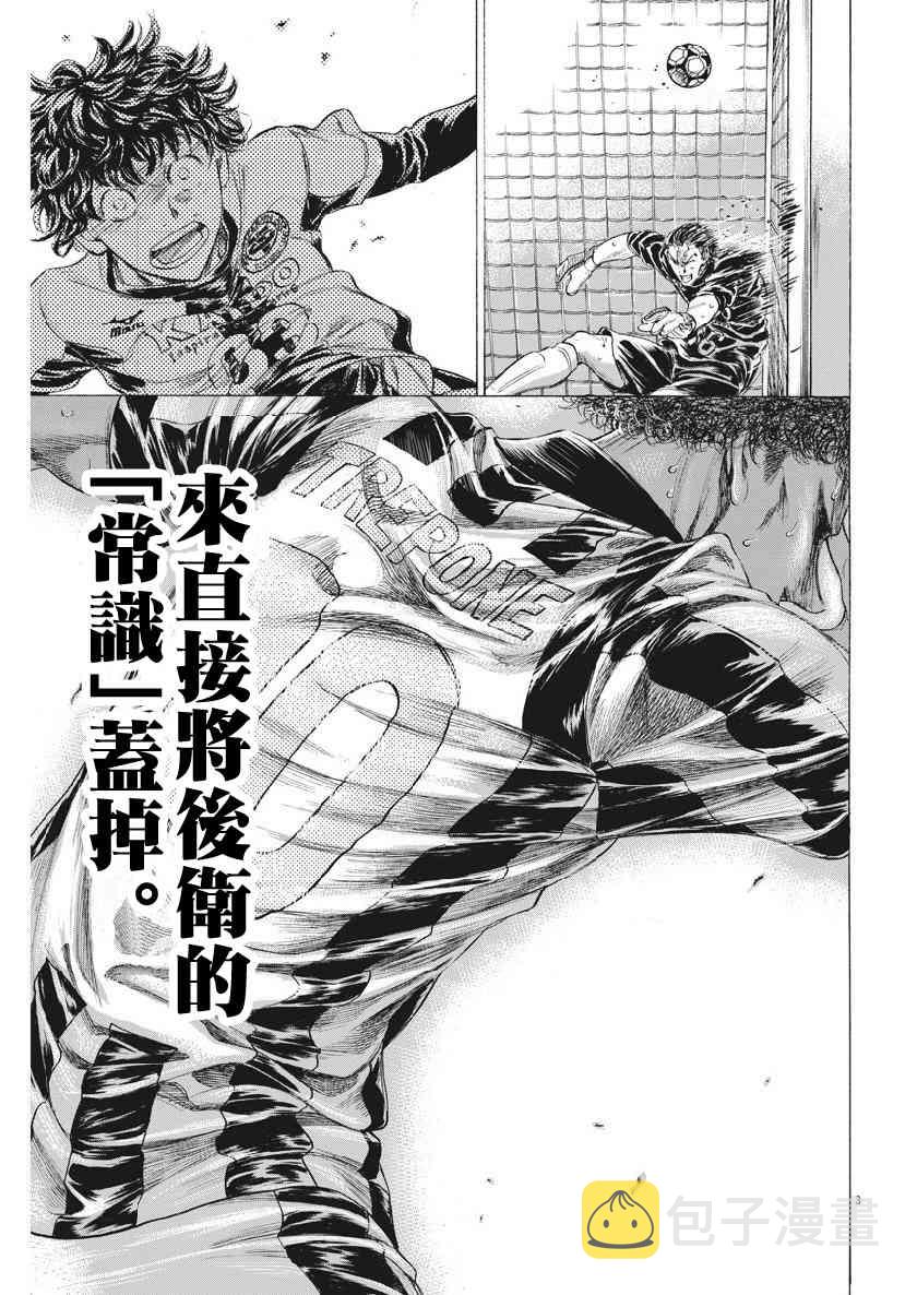 194话2