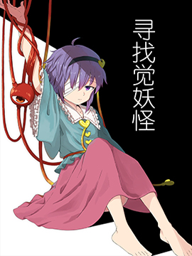 194话2