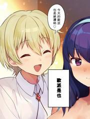 第263话1