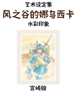 109话1