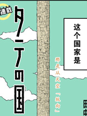 85话2