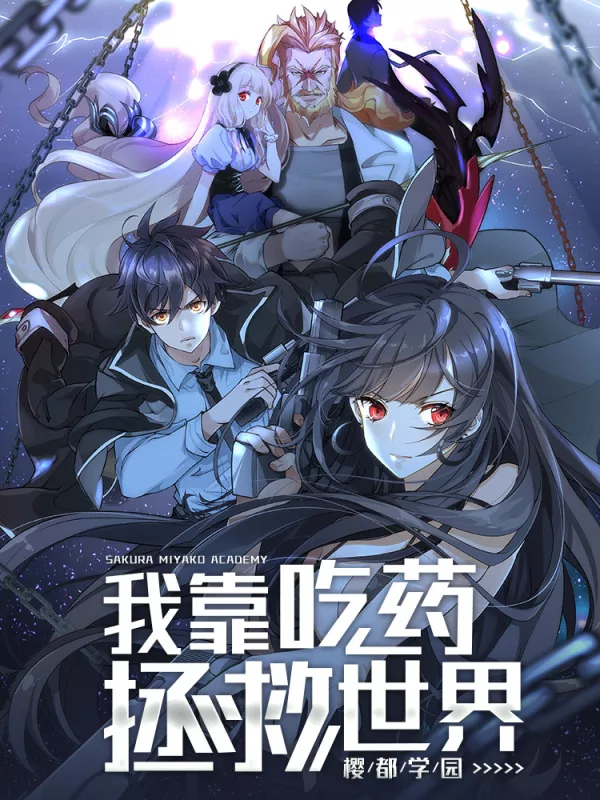 73话1