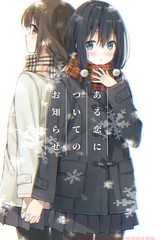 79话4