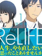第247话2