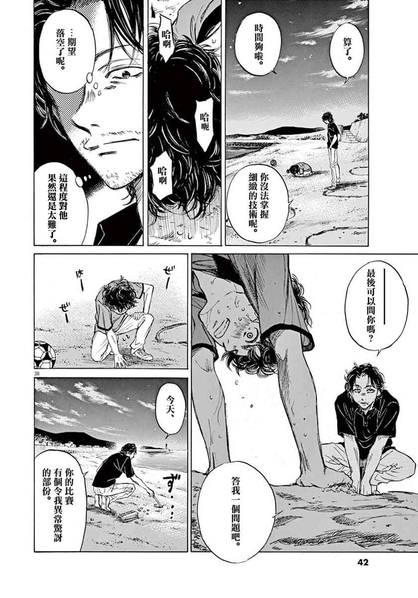 1卷1
