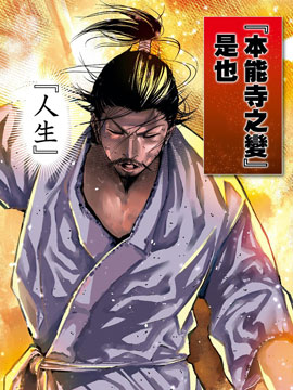 202话2
