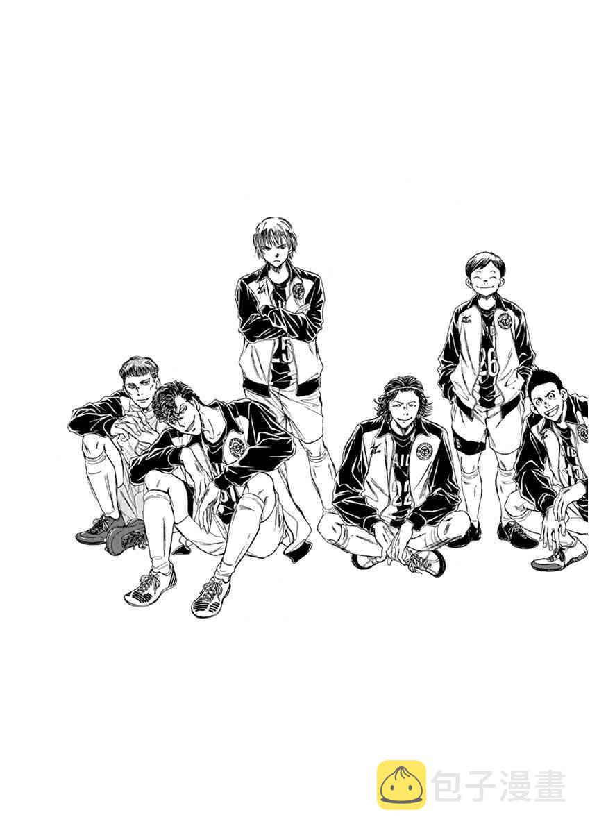 50话4