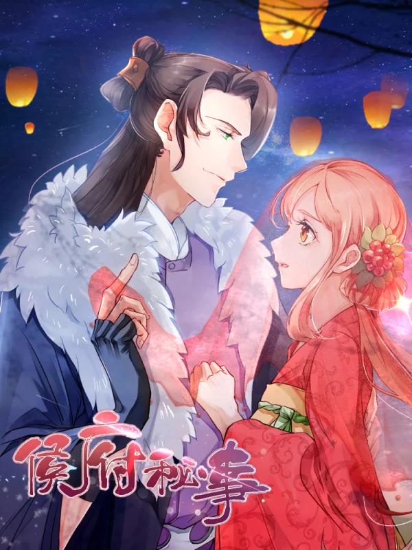 160话3