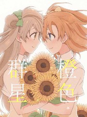 171话2