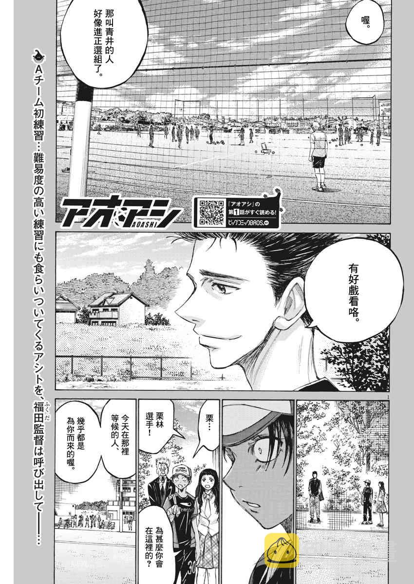 121话0
