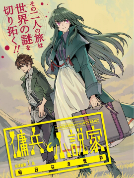 220话1