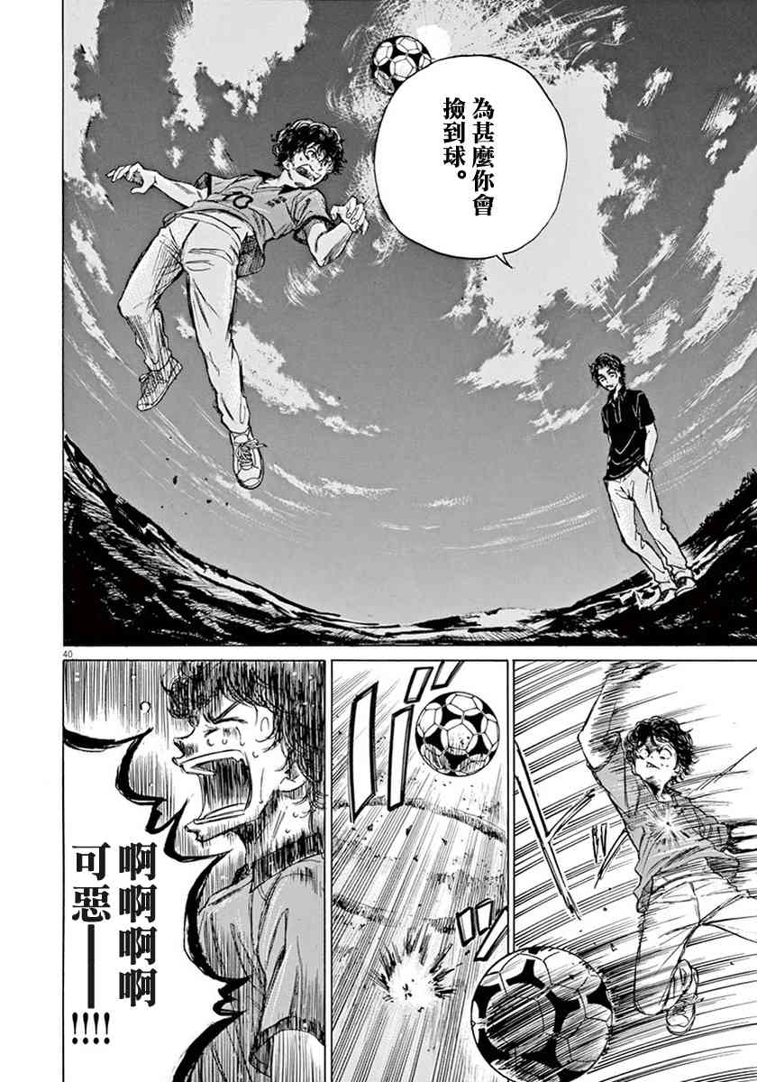 1卷3