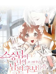 168话3