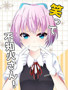 70话1