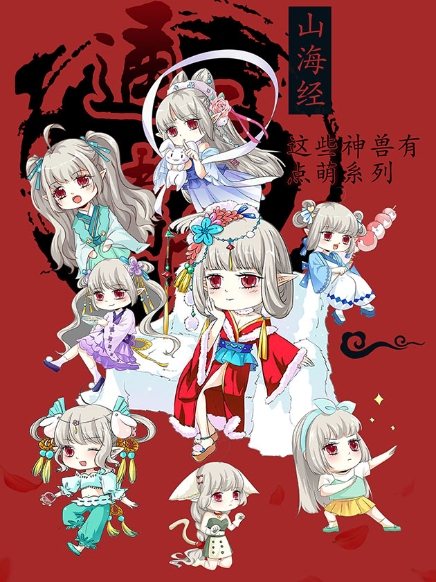 100话1