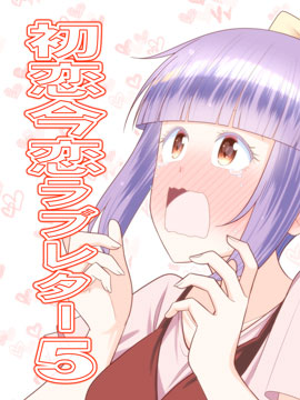 179话2