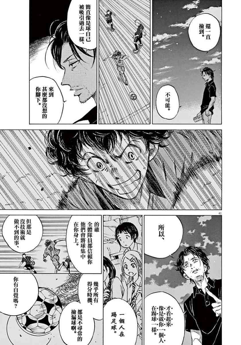 1卷4