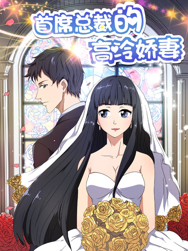 174话3