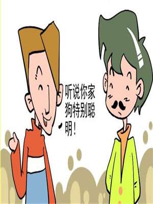 198话0